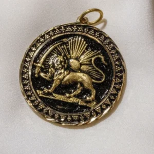 Shir-o-Khorshid Medallion Pendant