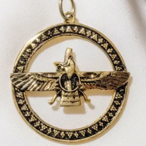 Farvahar Halo Pendant